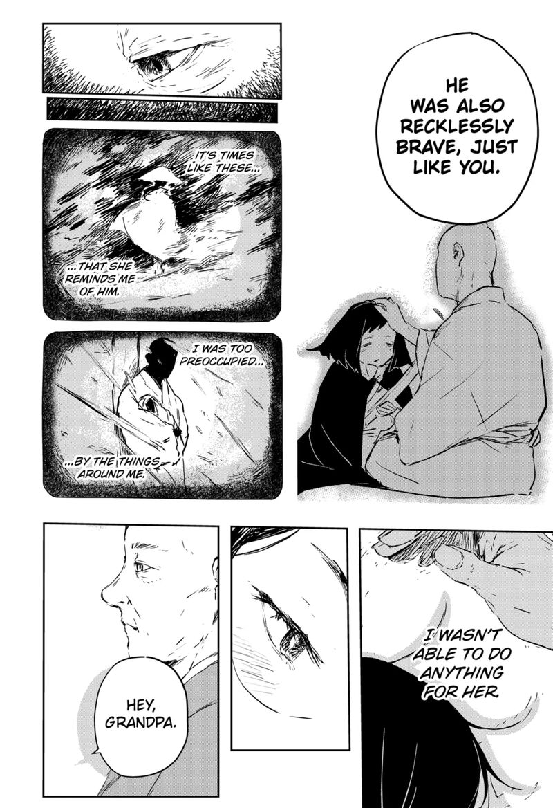 goze_hotaru_2_33