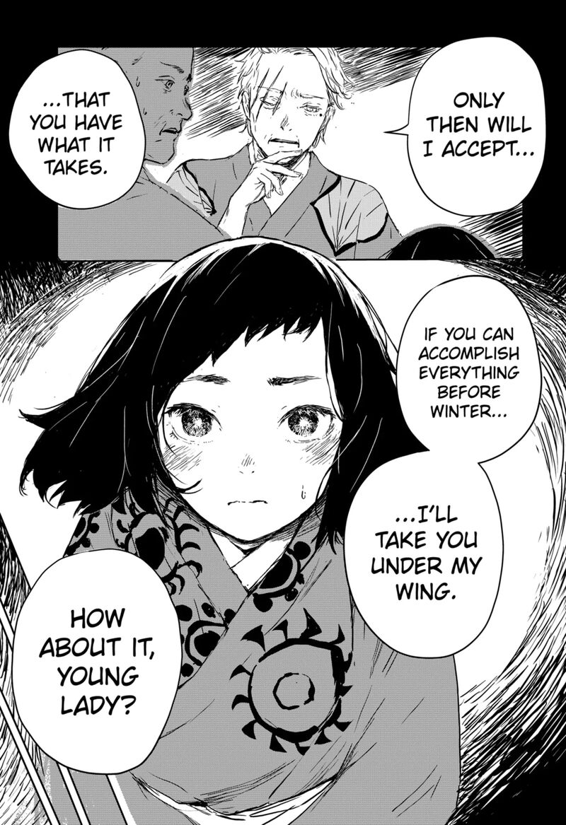 goze_hotaru_2_4