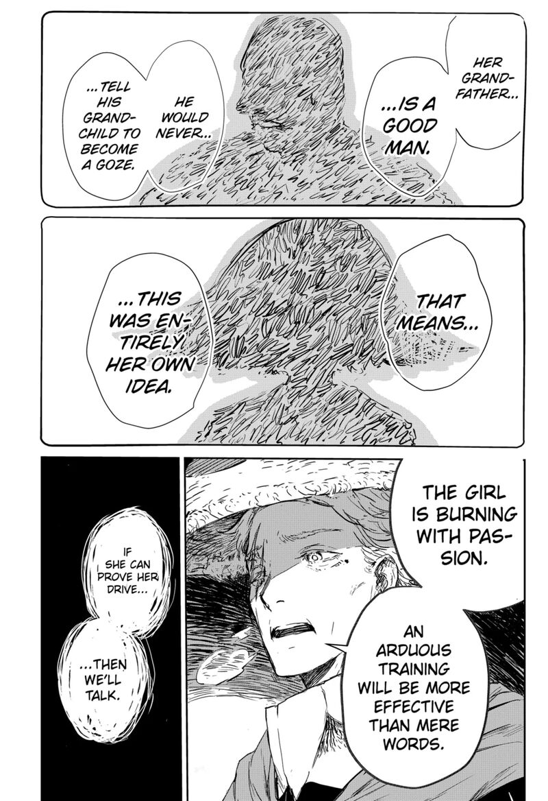 goze_hotaru_2_5