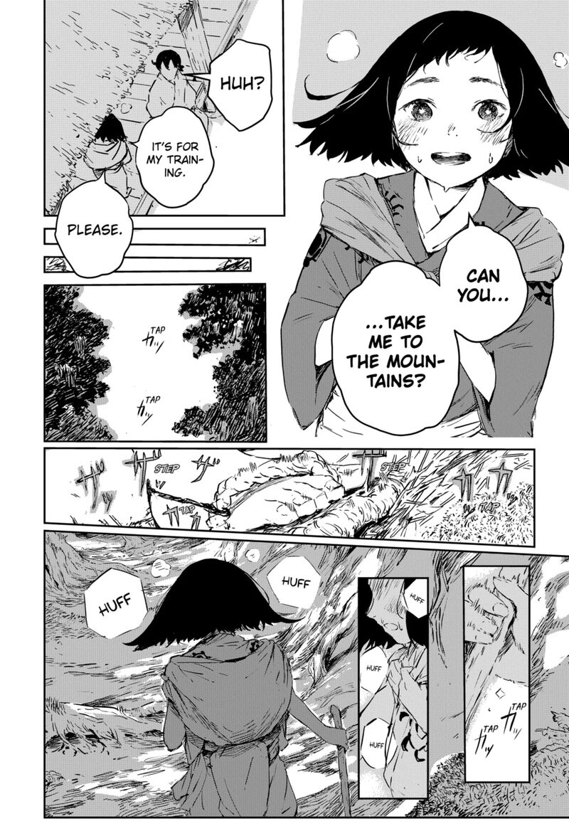 goze_hotaru_2_7