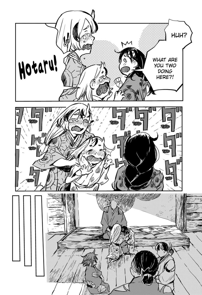 goze_hotaru_20_18