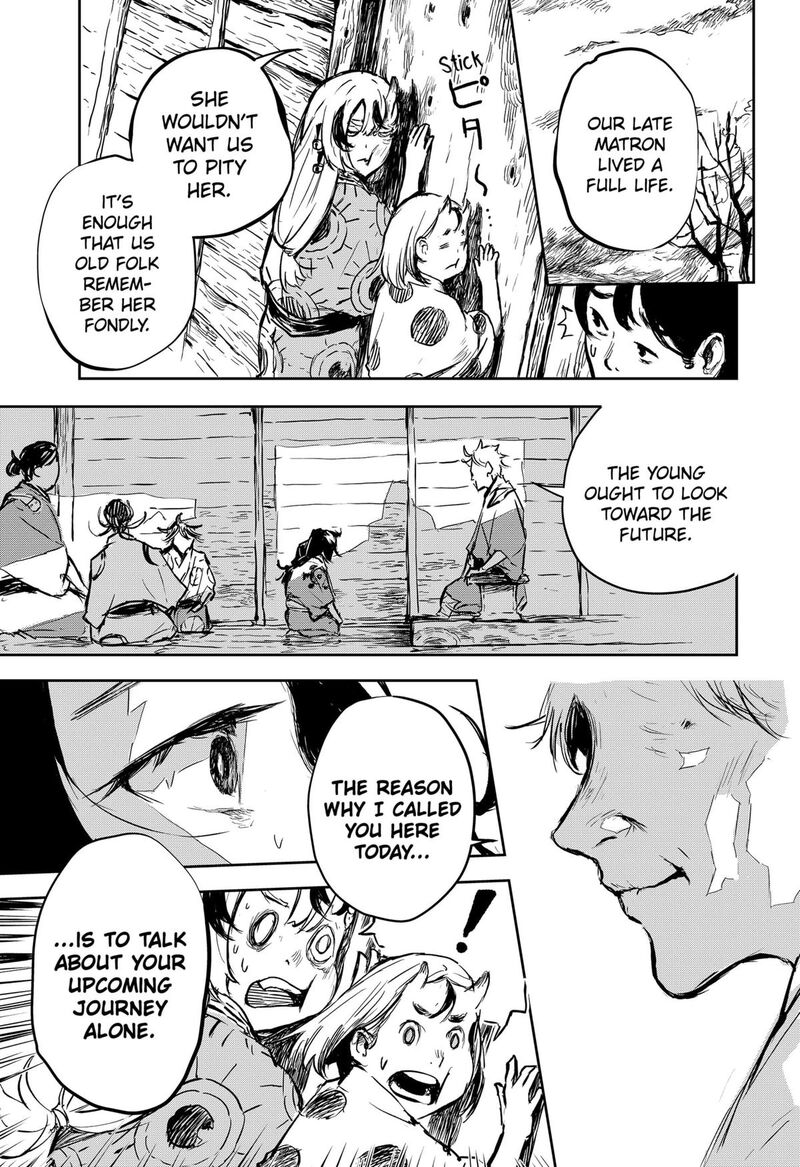 goze_hotaru_20_5
