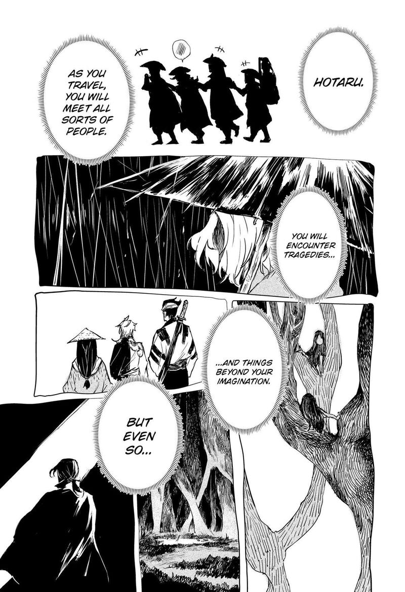 goze_hotaru_24_11