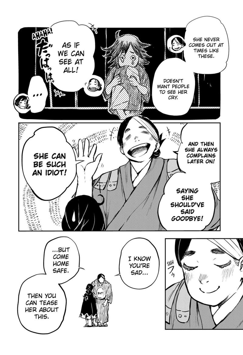 goze_hotaru_24_6