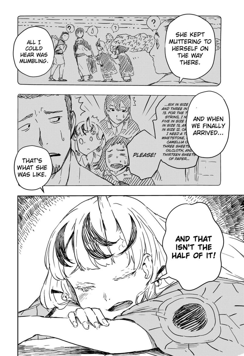 goze_hotaru_3_30