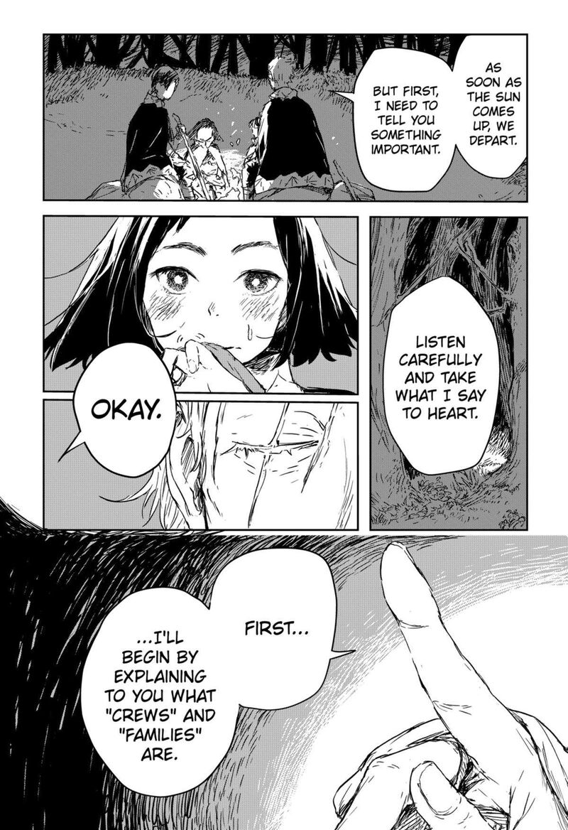 goze_hotaru_3_6