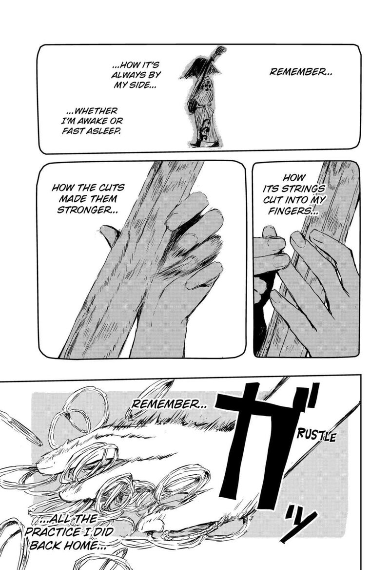 goze_hotaru_4_3