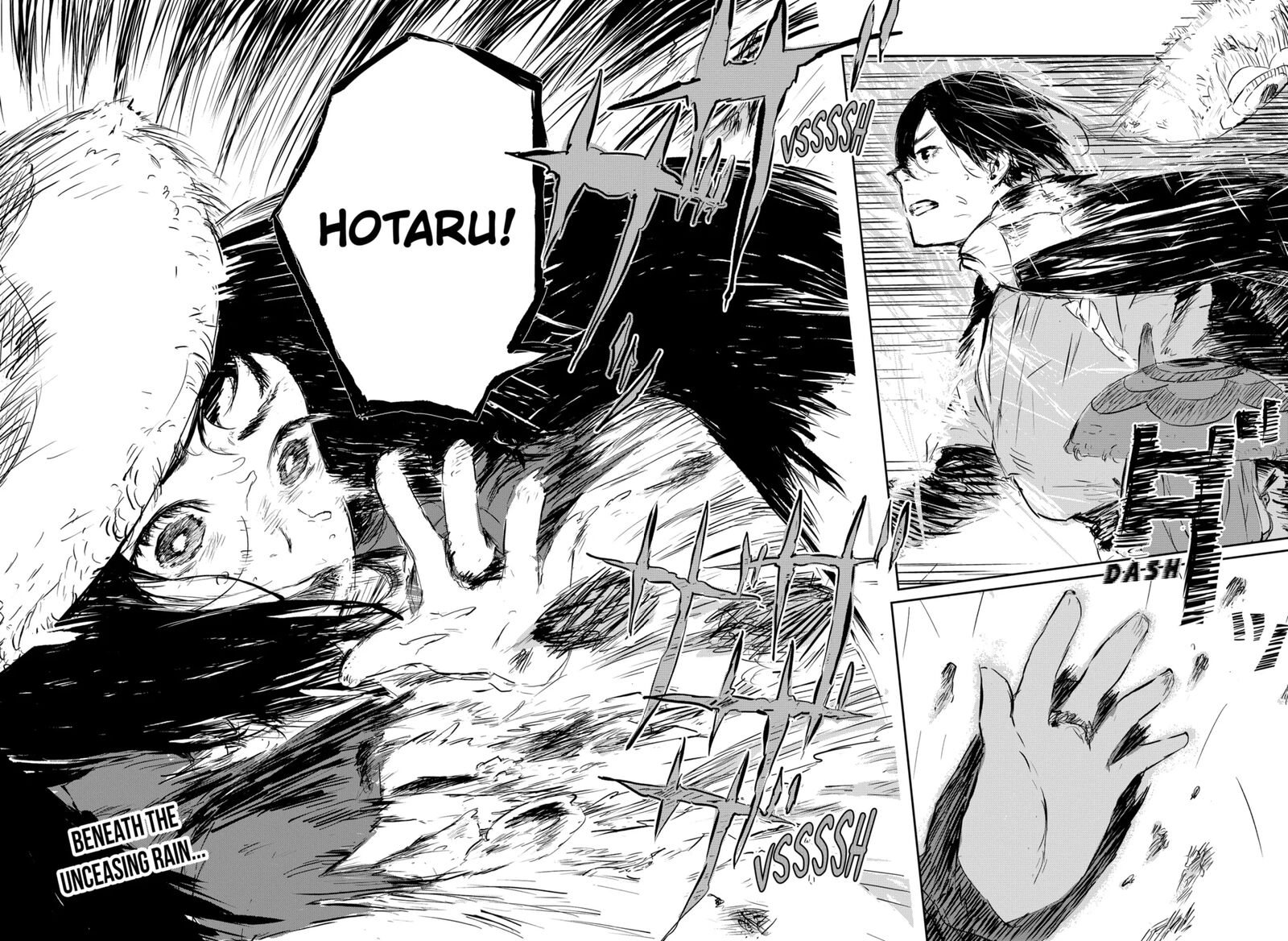 goze_hotaru_5_17