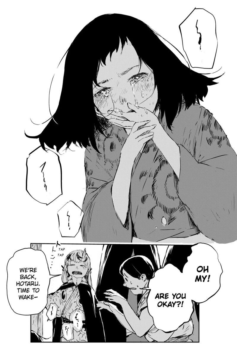 goze_hotaru_5_5