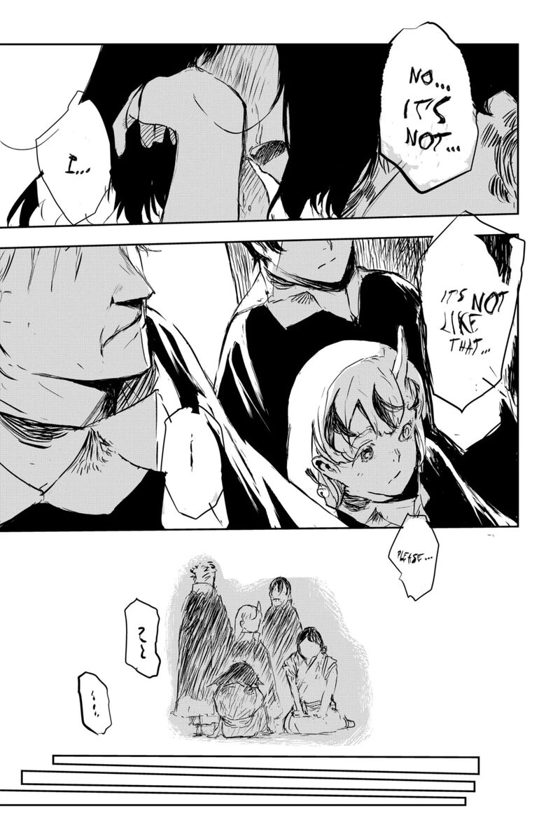 goze_hotaru_5_7