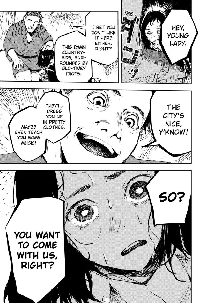 goze_hotaru_6_10