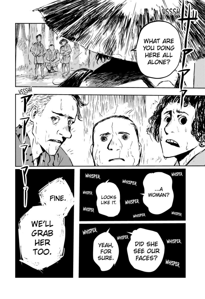 goze_hotaru_6_13