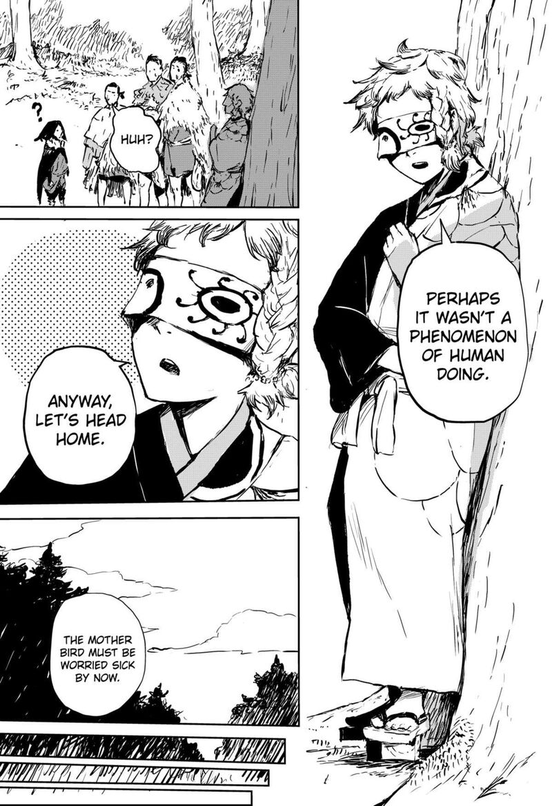 goze_hotaru_7_11