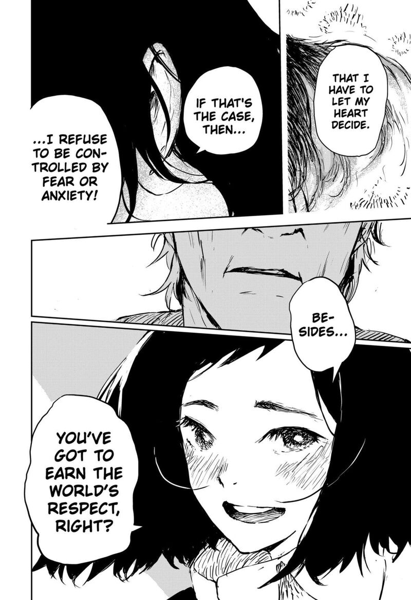 goze_hotaru_8_10