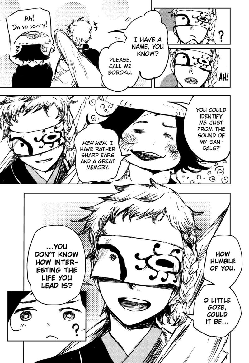 goze_hotaru_8_13