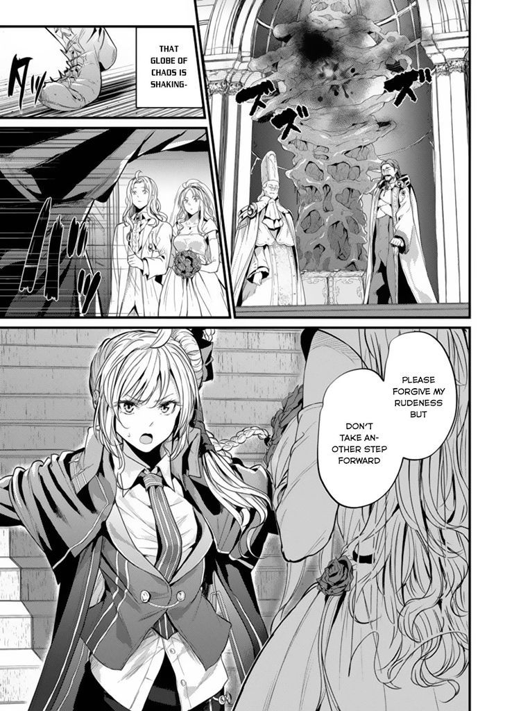 grancrest_senki_1_11