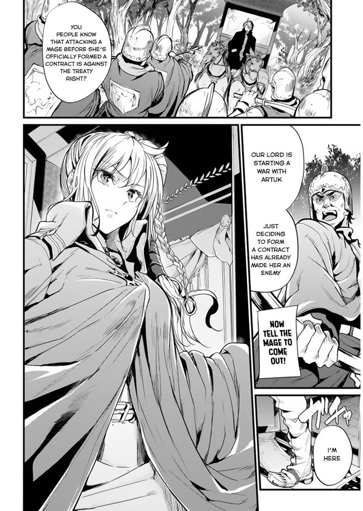 grancrest_senki_1_29