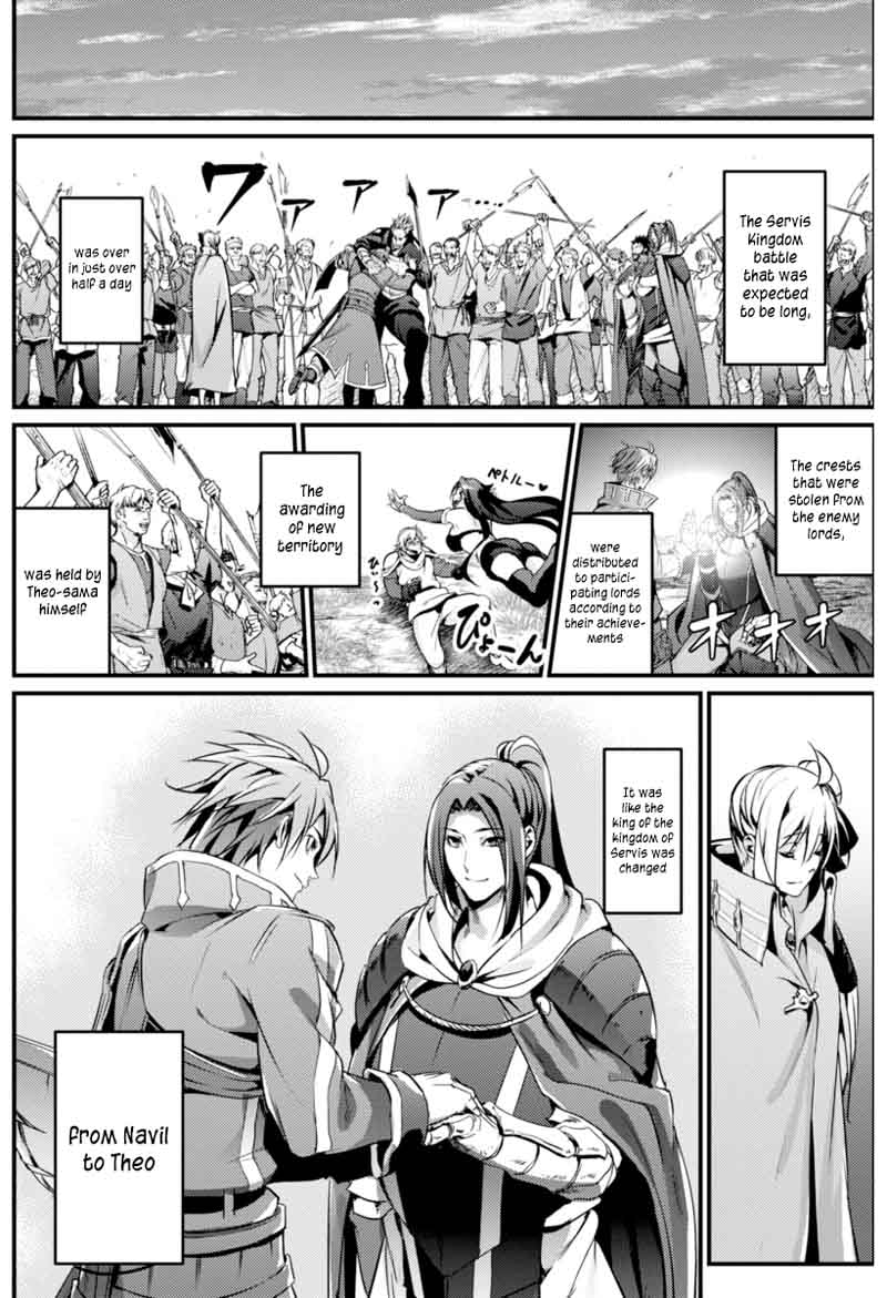 grancrest_senki_16_12