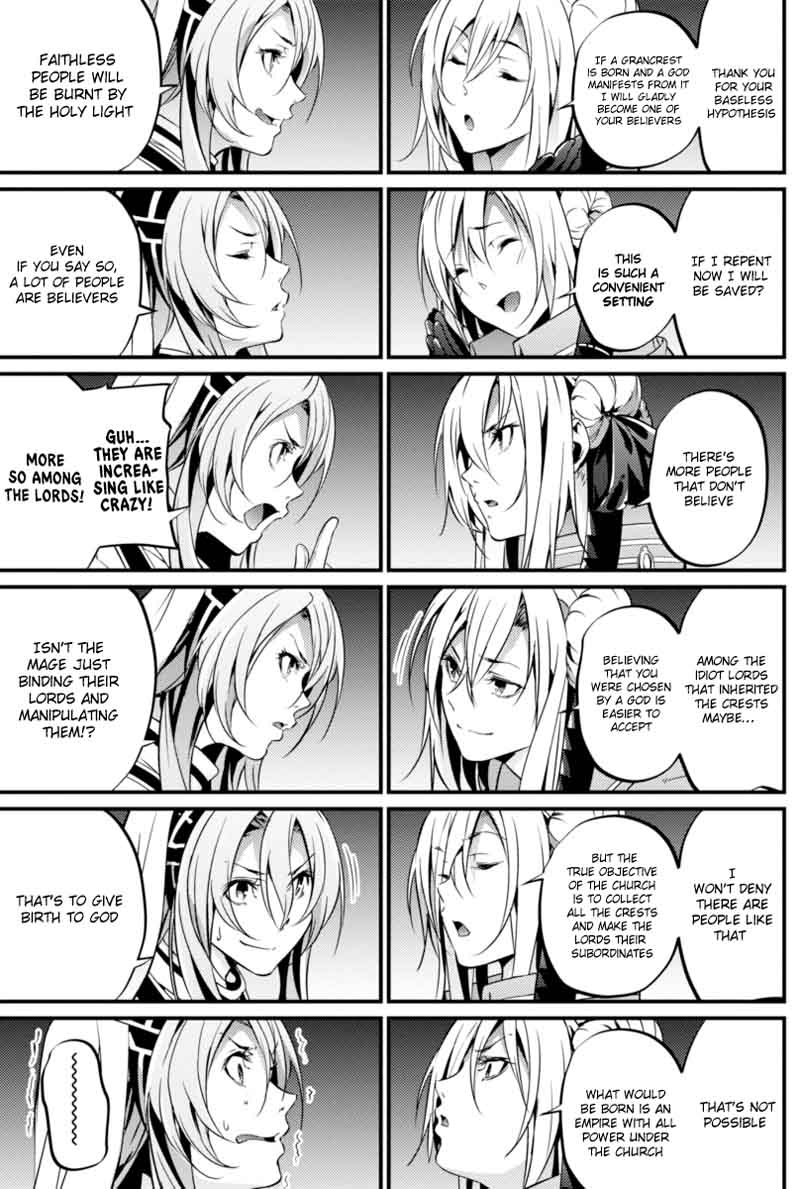 grancrest_senki_16_17