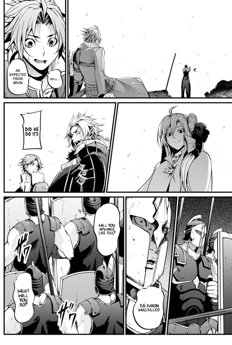 grancrest_senki_16_4
