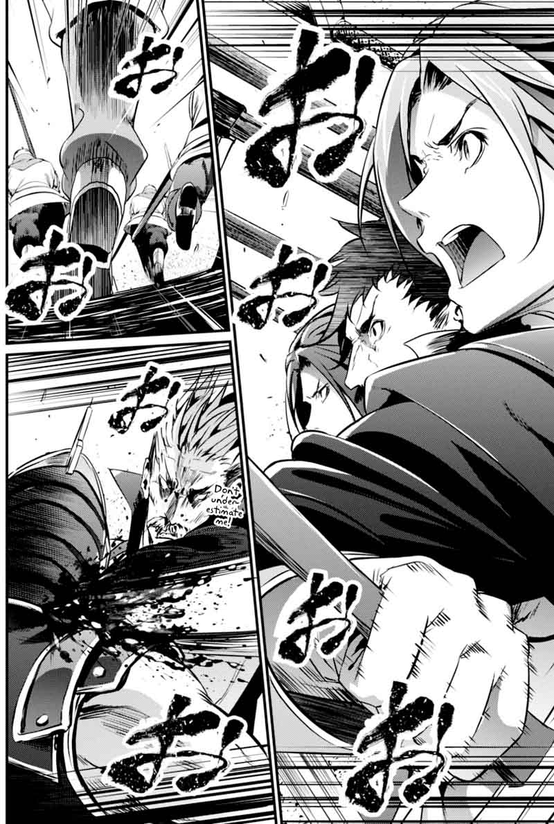 grancrest_senki_16_6