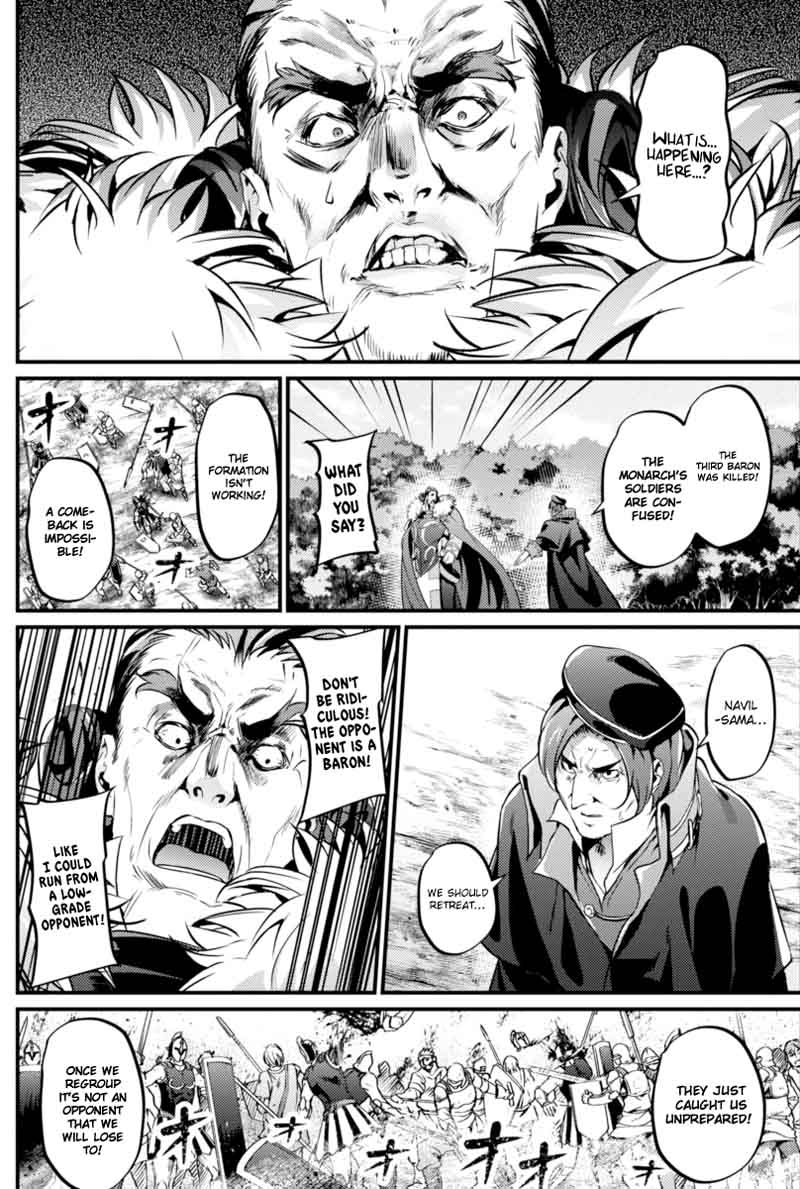 grancrest_senki_16_8