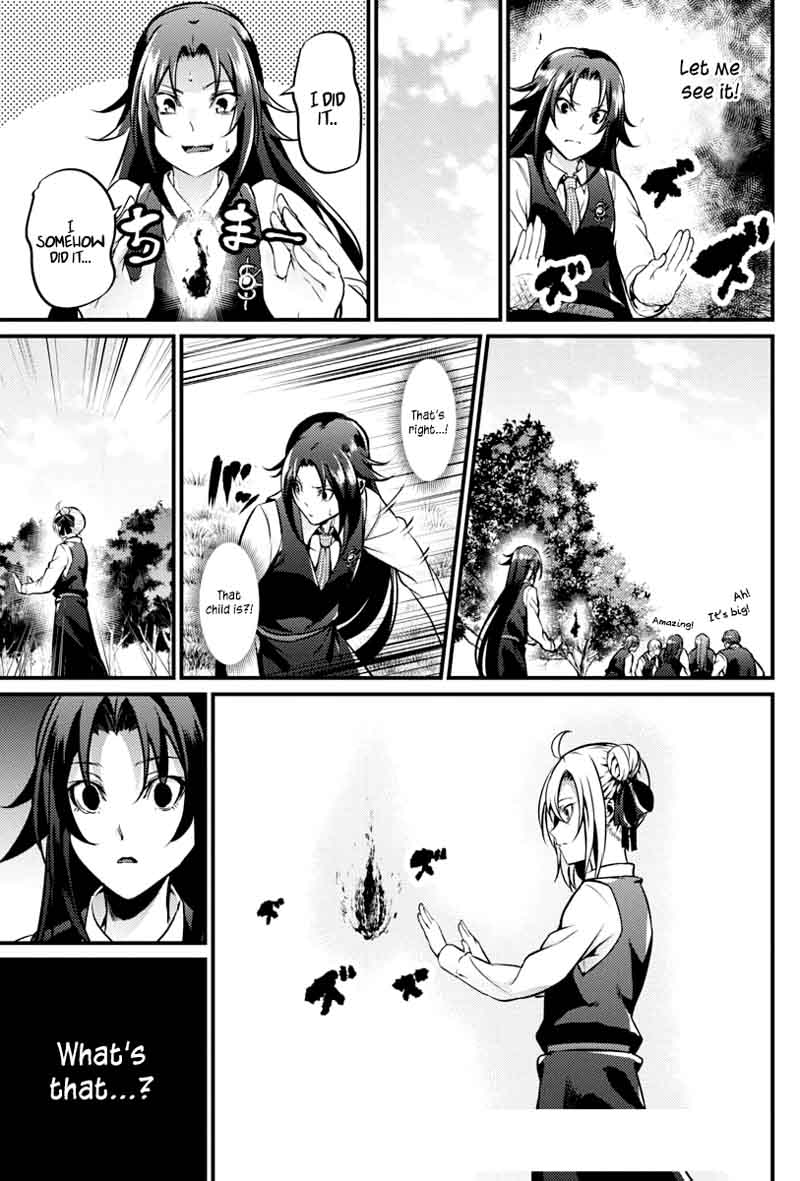 grancrest_senki_20_8