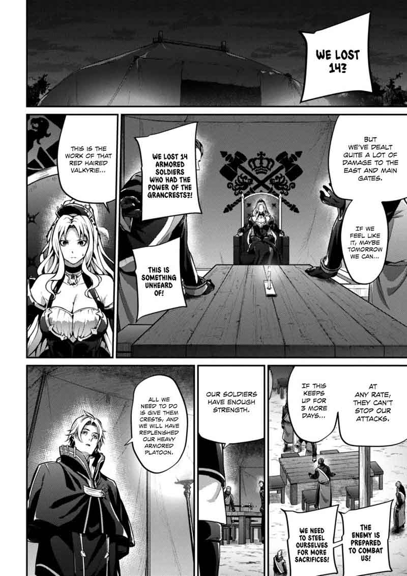 grancrest_senki_22_11