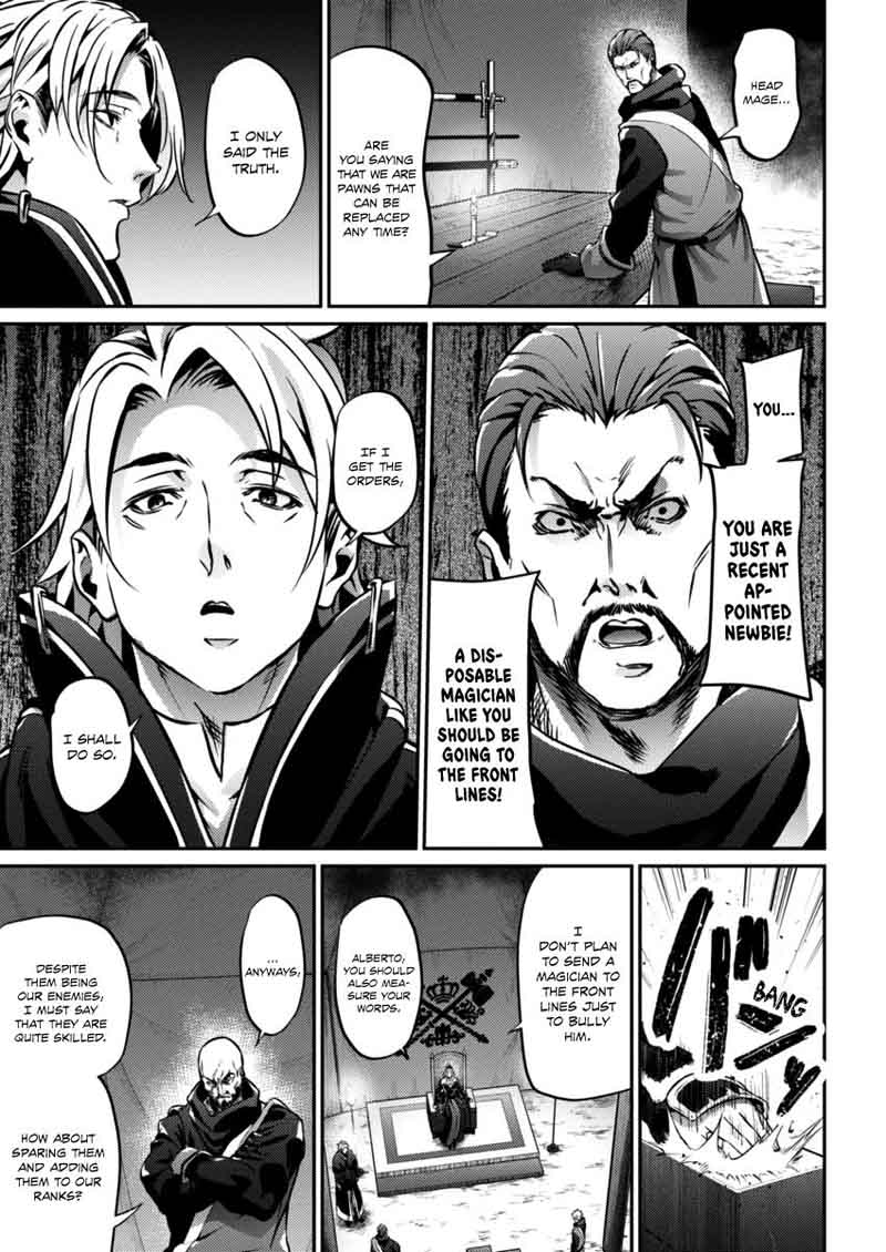 grancrest_senki_22_12