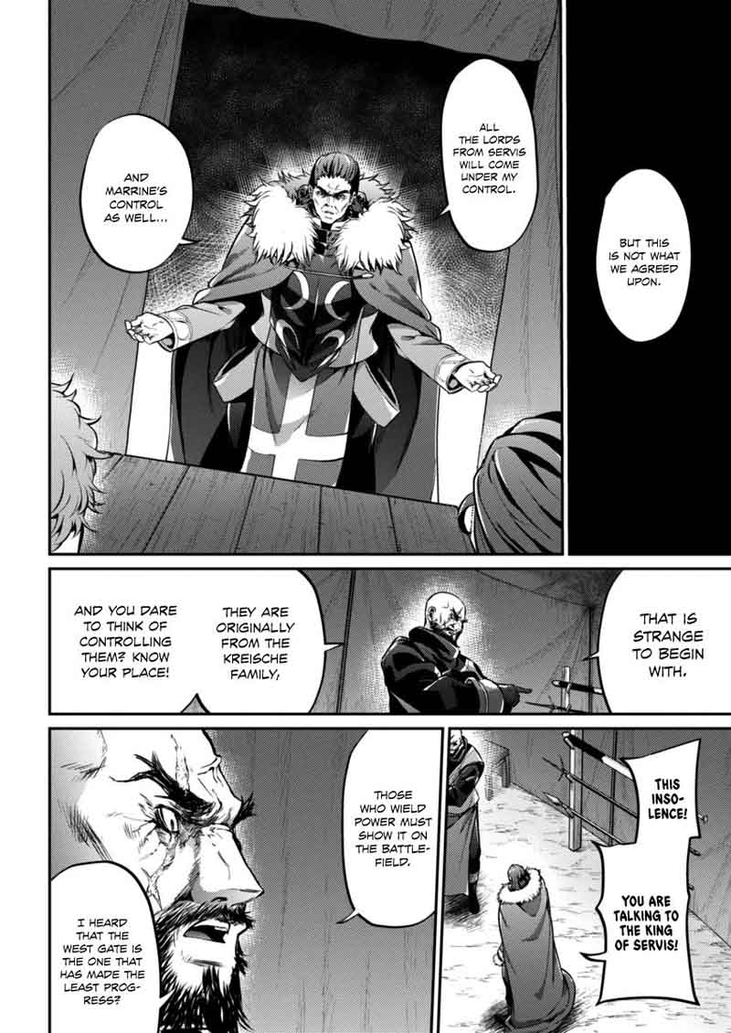 grancrest_senki_22_13