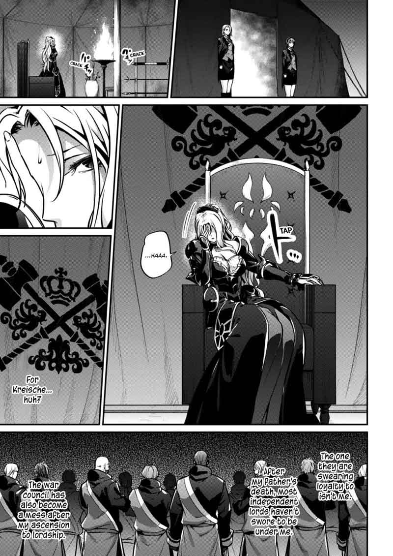 grancrest_senki_22_16