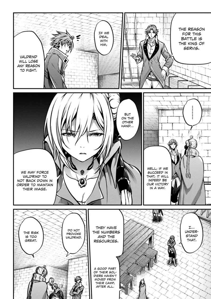 grancrest_senki_22_19