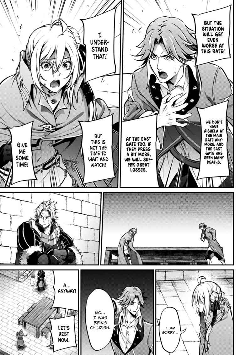 grancrest_senki_22_20
