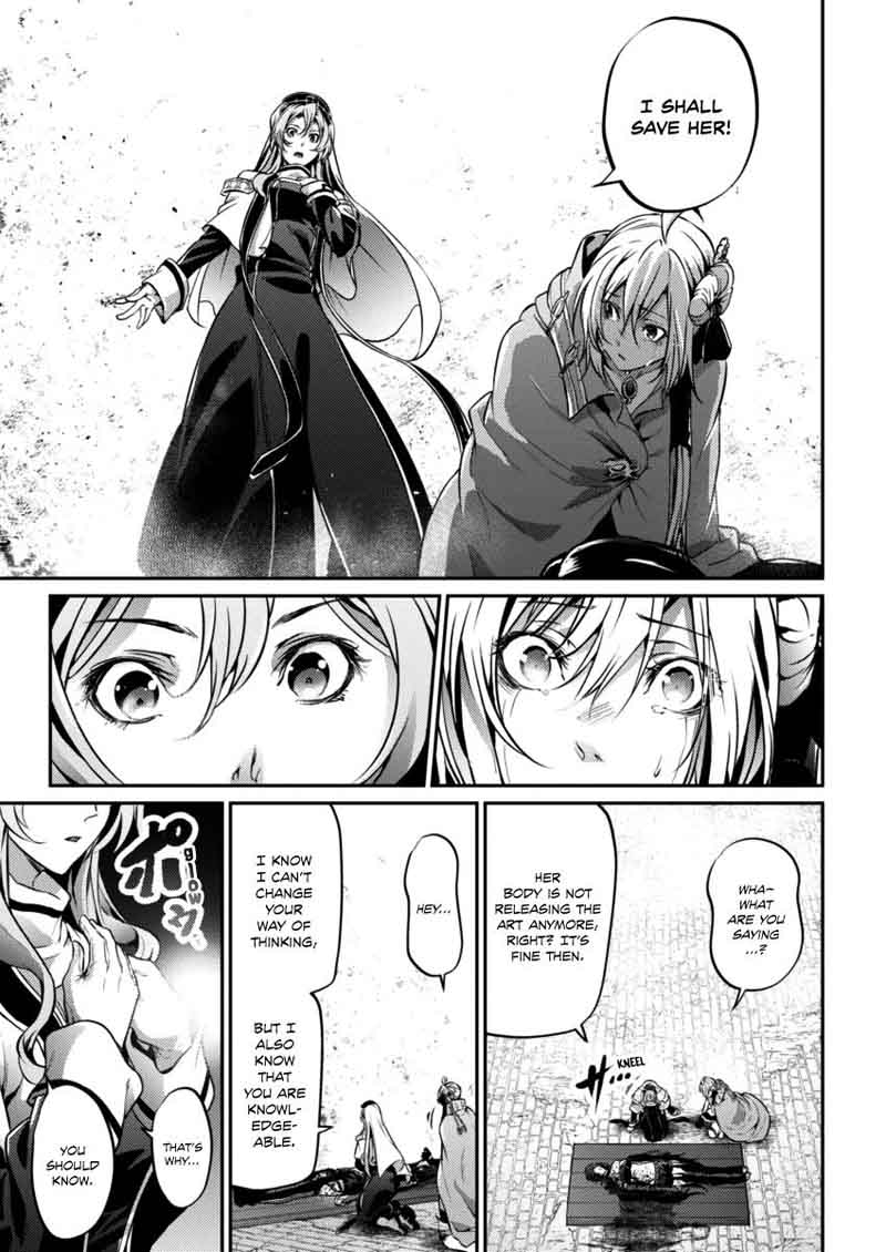 grancrest_senki_22_4