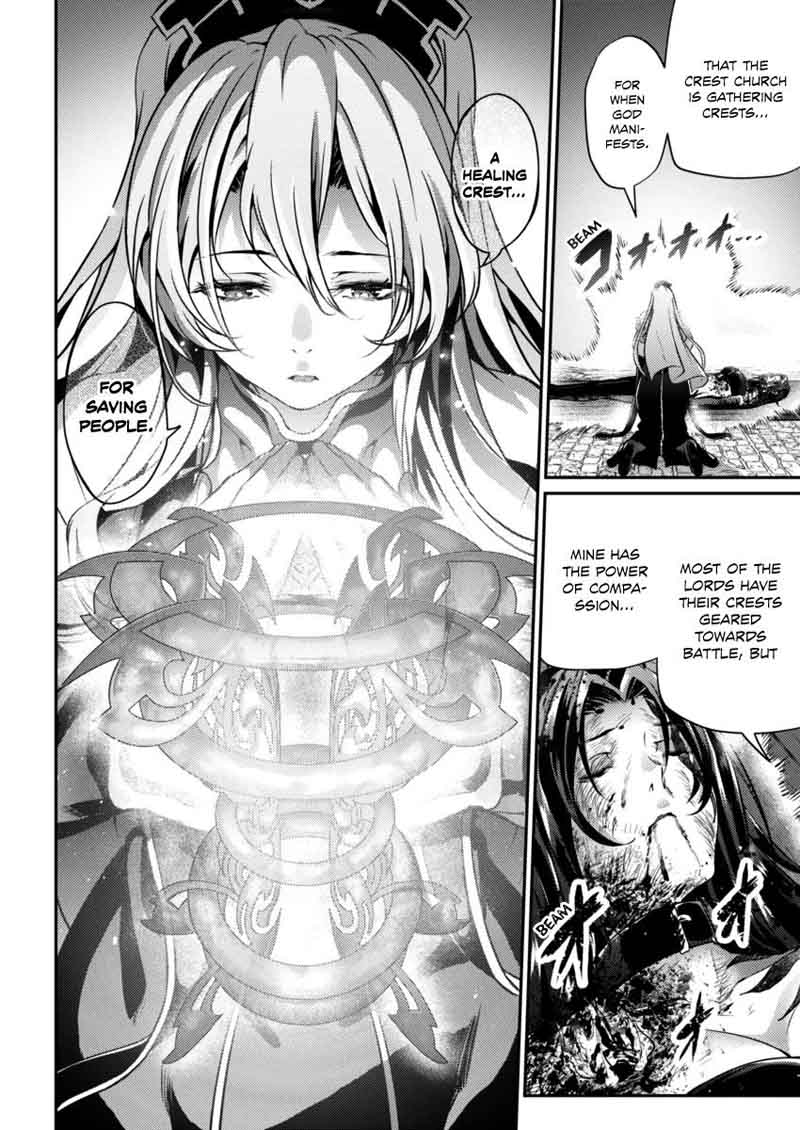 grancrest_senki_22_5