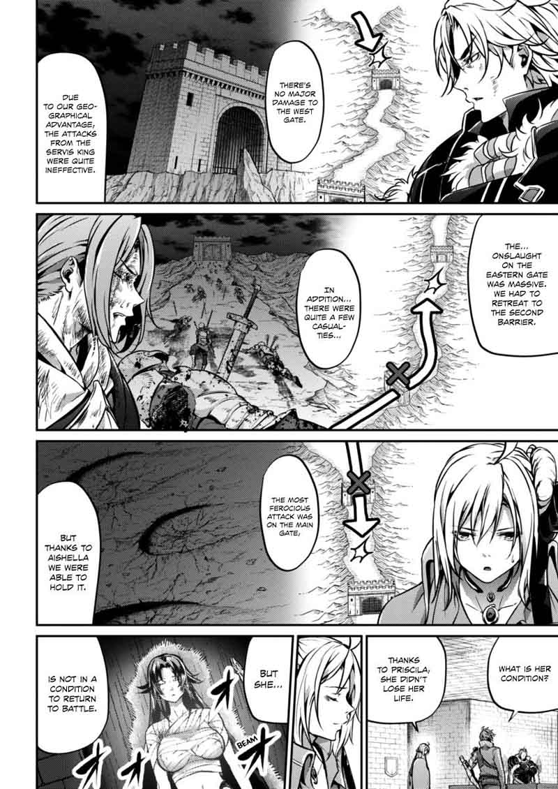 grancrest_senki_22_9