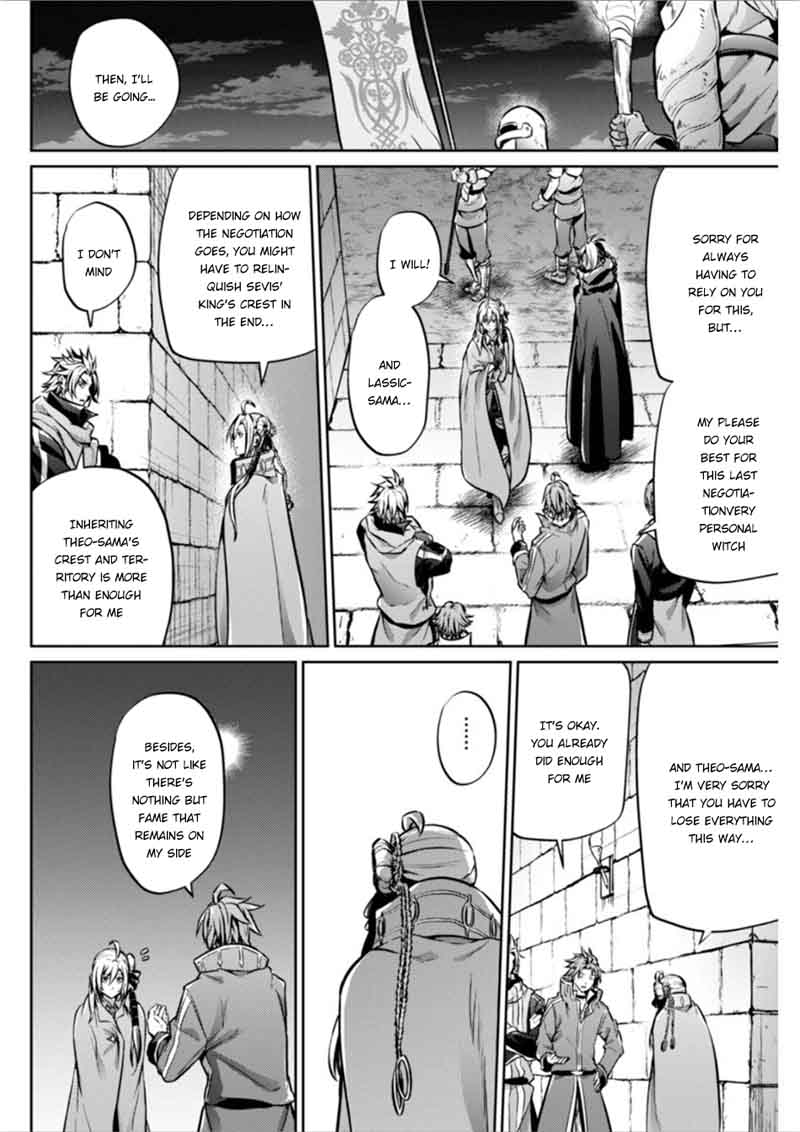 grancrest_senki_24_10
