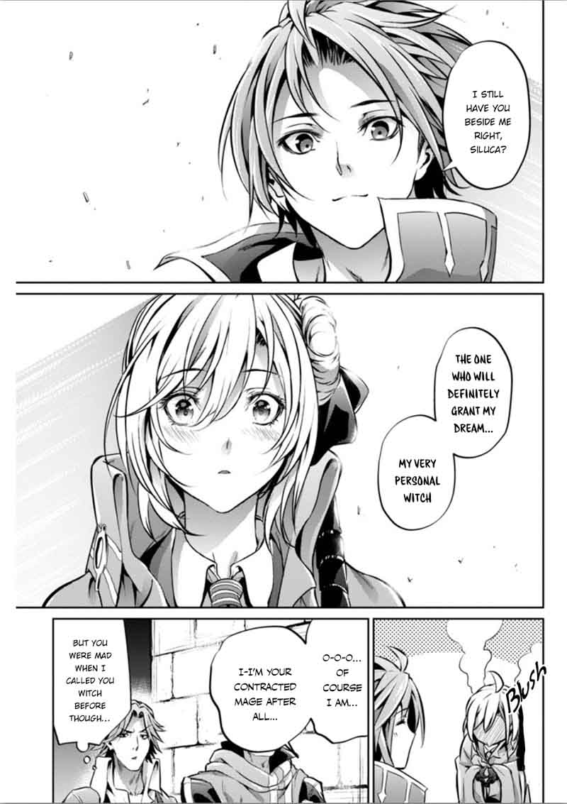 grancrest_senki_24_11