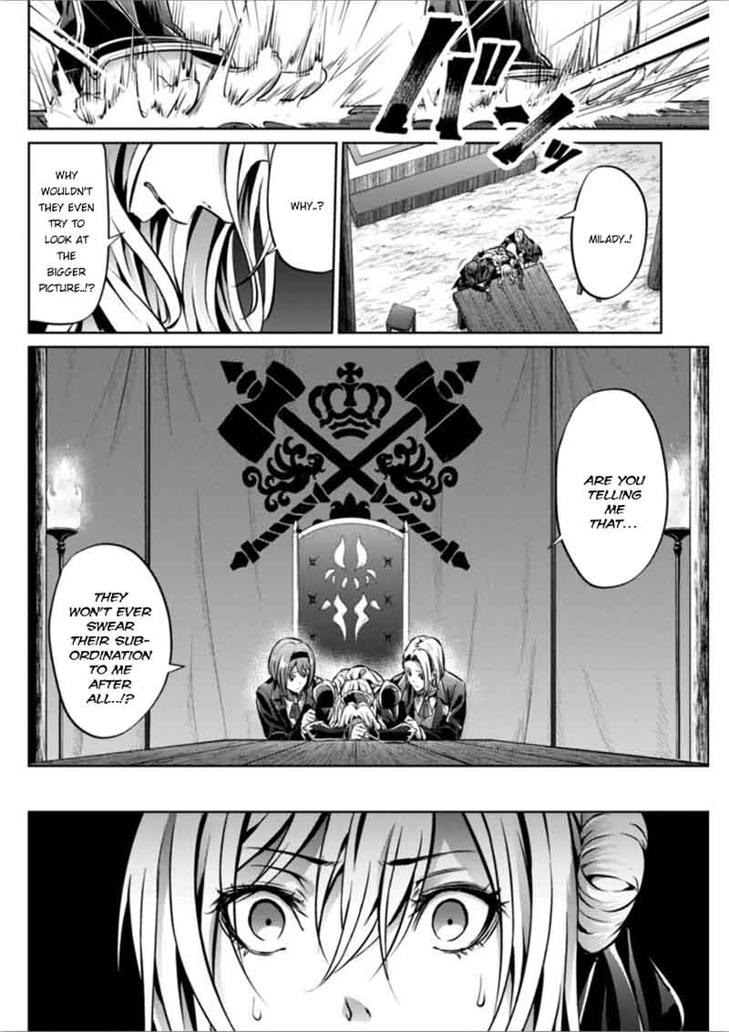 grancrest_senki_24_12