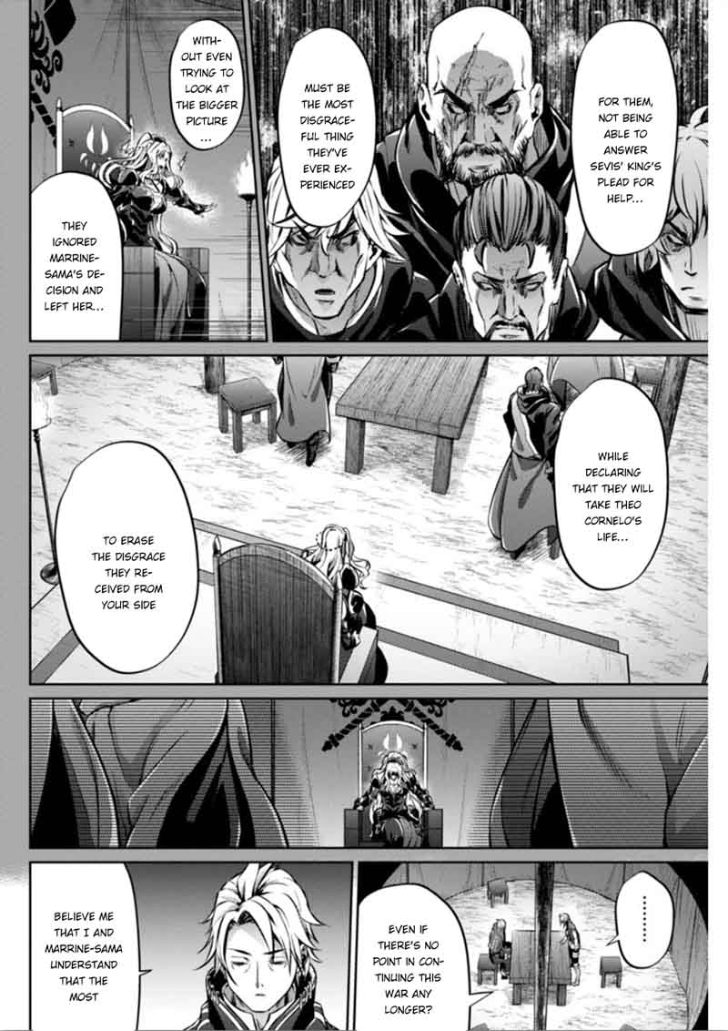 grancrest_senki_24_14
