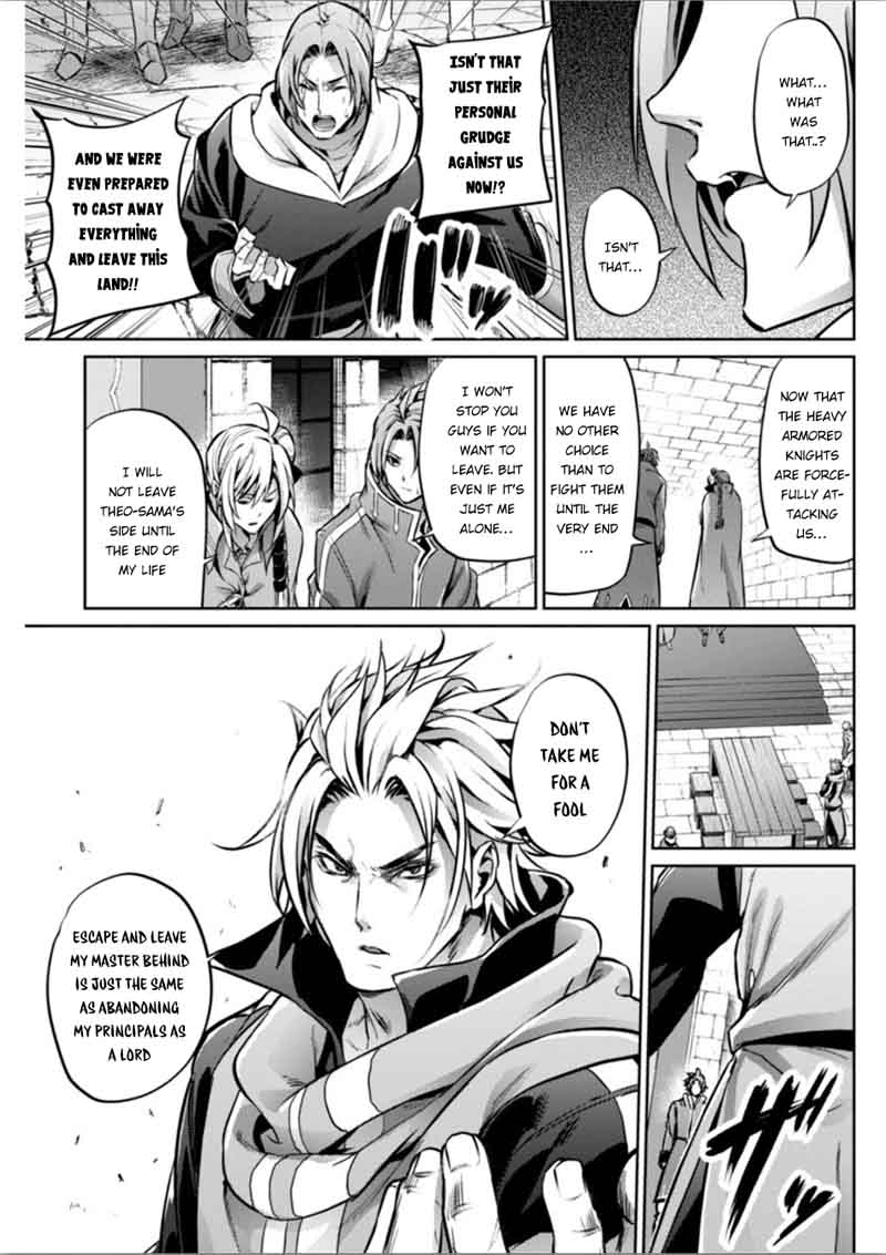 grancrest_senki_24_17