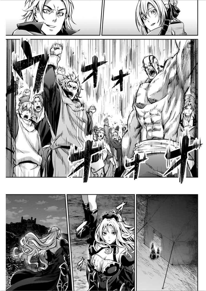 grancrest_senki_24_21