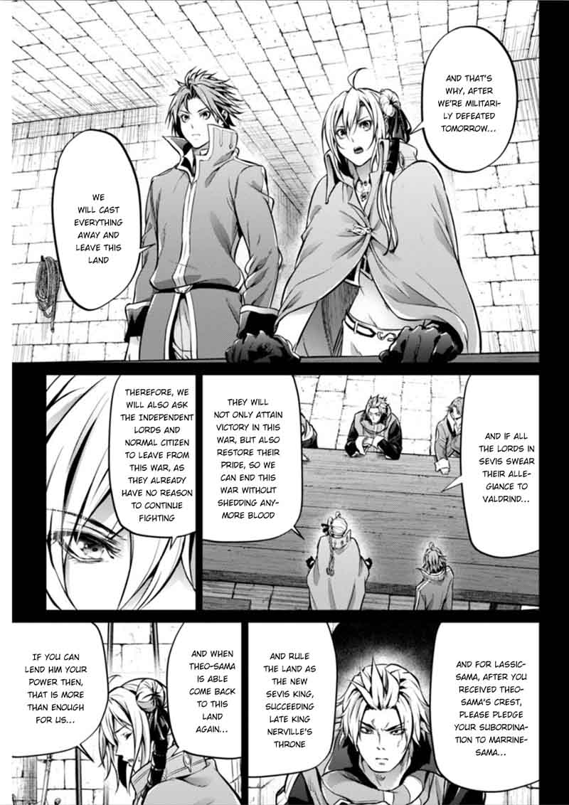 grancrest_senki_24_5