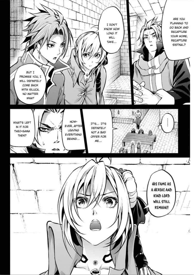 grancrest_senki_24_6