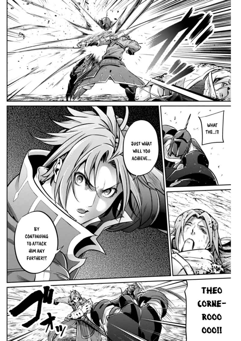 grancrest_senki_25_11