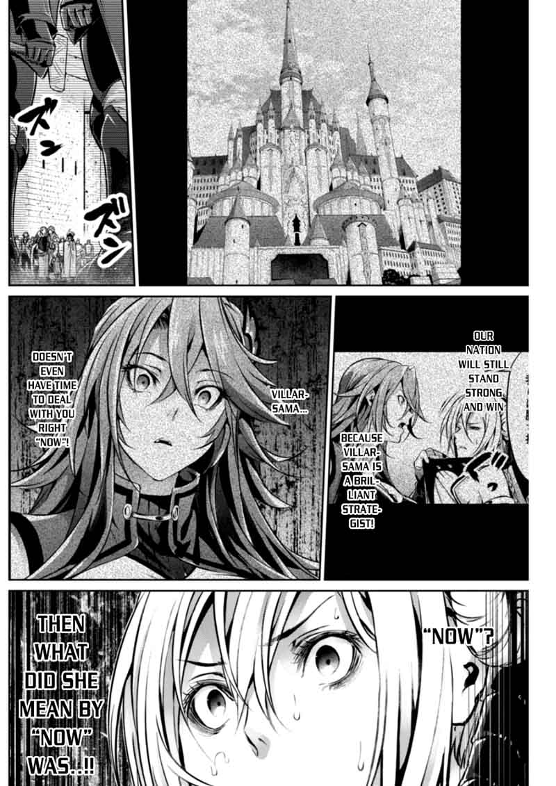grancrest_senki_25_17