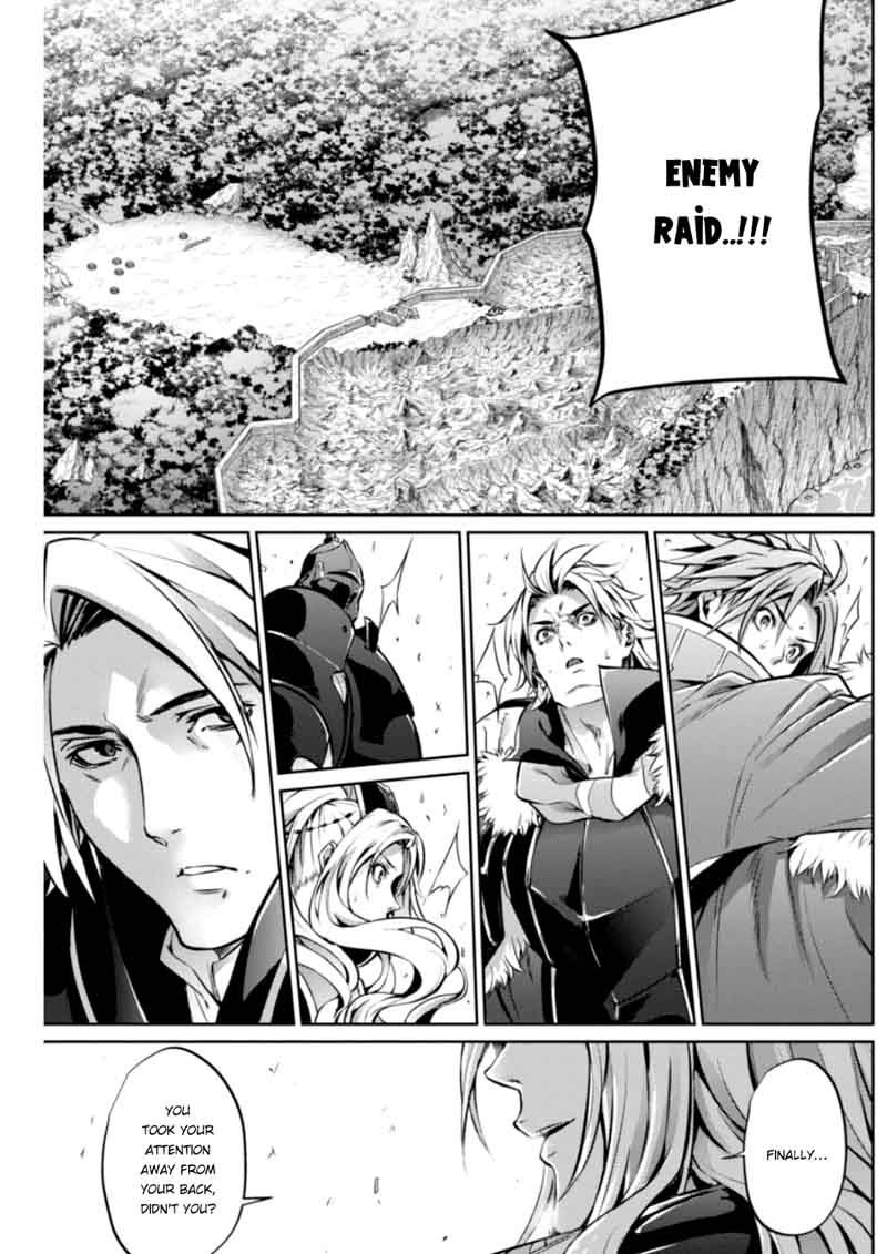 grancrest_senki_25_18