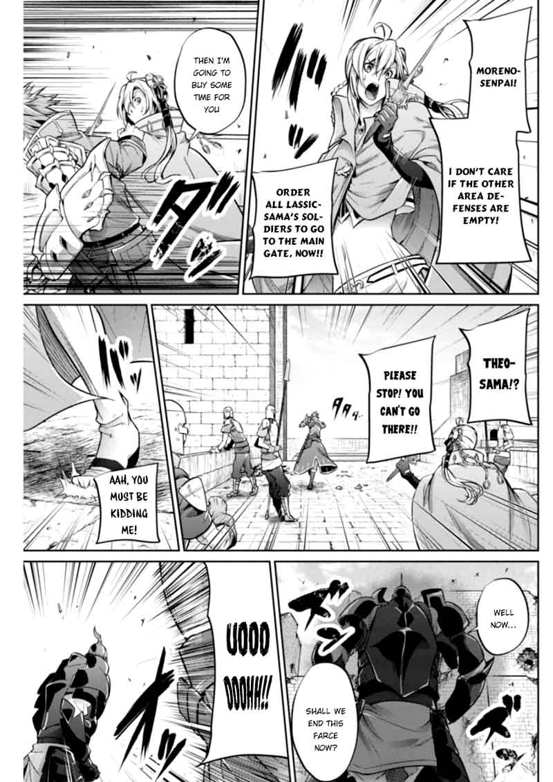 grancrest_senki_25_8