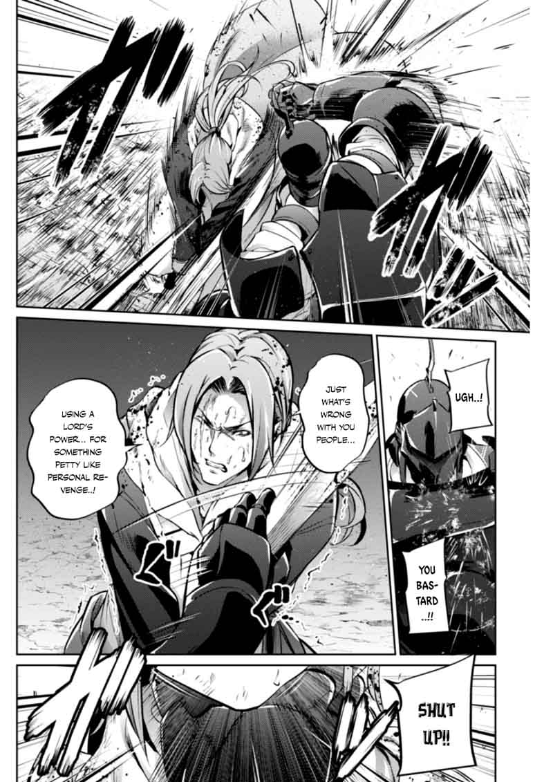 grancrest_senki_25_9