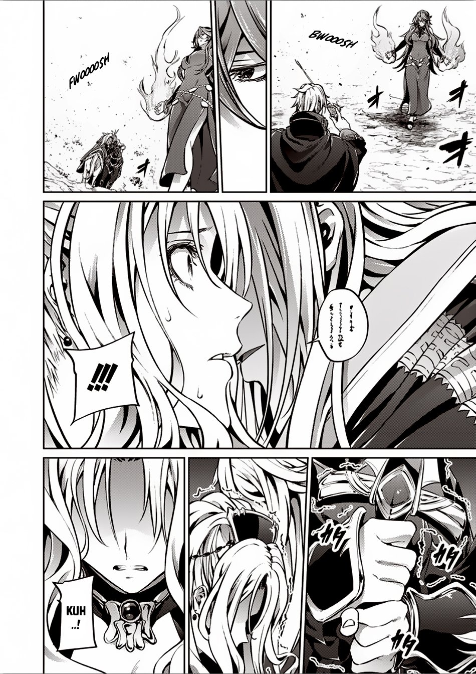 grancrest_senki_26_14